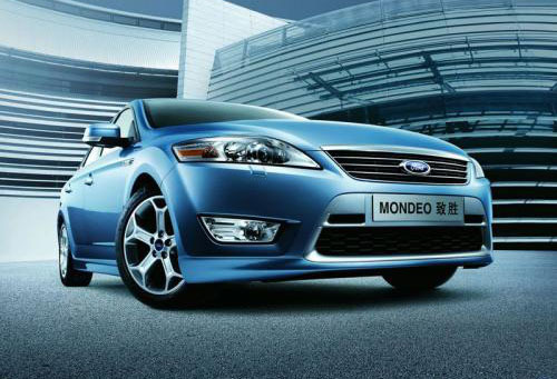 云南健中冈长安福特购车好礼送