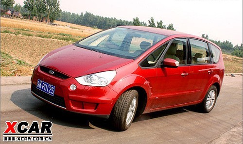 S-MAX