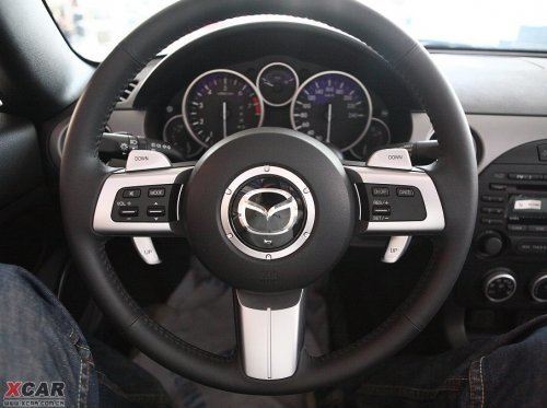 ԴMX-5