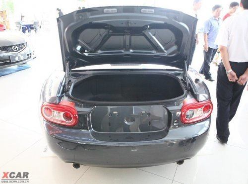 ԴMX-5