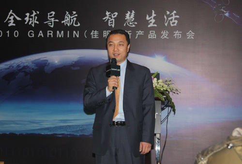 2010garmin佳明新品发布会强阵亮相