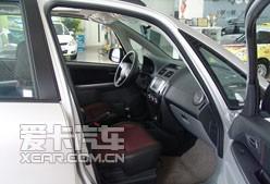 SX4