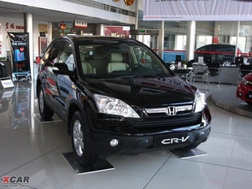 CR-V
