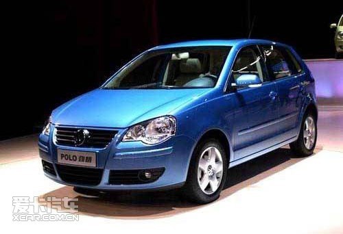 polo