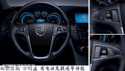 涡轮增压新战士 新君威2.0t对迈腾2.0t