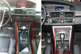 2014��MG6������ǰ�ع�