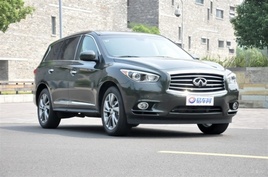 Ԫ��Ӣ�����JX35�����Ż���Ƚ�����