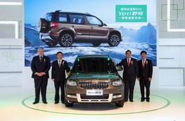SUV�½�ɫ Yeti�������Ӳ�����Ĳ���