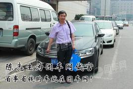 ���������ԣ�ʡ��ʡǮ���������ų���