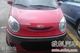 Ԥƽ10 QQ3˶