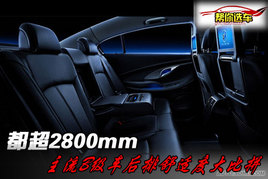 ����2800mm ����B�����������ʶȴ��ƴ