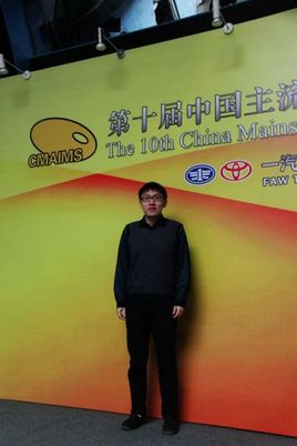�������沢���� ��ý��ҵ����������