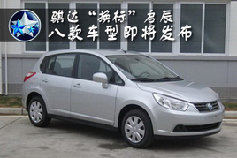 �����ꡱ���� 8��ͼ���������ͼ��