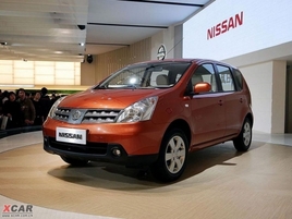 月均花費(fèi)1532元 驪威一年用車(chē)成本調(diào)查 月均花費(fèi)1532元 驪威一年用車(chē)成本調(diào)查