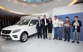 ÷����˹-������������2012ATP�Ϻ������ʦ��