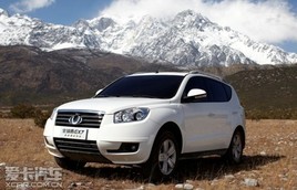 Ҫ�ľ����Լ۱� ȫ��ӥGX72.4L�����ֲ�