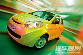 出“麒”不意 試駕國(guó)產(chǎn)精品小車瑞麒M1 出“麒”不意 試駕國(guó)產(chǎn)精品小車瑞麒M1