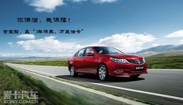 ̨���ͱ�����Ӯ��3�걣���������Ϳ���