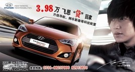 ���Ϻ��ֽ��ڷ�˼ ��չ�Ż�ȫʡ��ͼ�