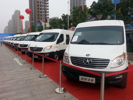 ��������쳵���� ����520�������������ս�����