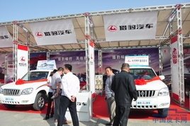 �Ա�������˫�ɡ�          չ����ľ