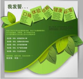 �����������淢����������ŵ�顷