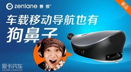 ����E753  �й����ӵ�3D�����ƶ�����