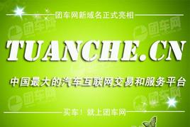 �ų�����������ʽ����Ը�����ָ�տɴ�