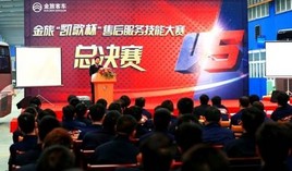 ���á����豭���ۺ�����ܴ�����Ļ