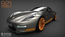 ��ʱ��921 Vision����ͼ ���V8������