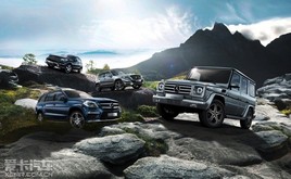 2014����SUV���塰��ʿ��;����վ����