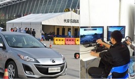 12��24�գ�Mazda3�ǳ������������Լ�