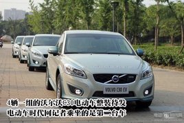 �ֶ���C30�綯���������꾡���鱨��