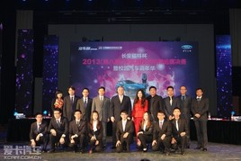 �������ر� 2013�й���У����������Բ����Ļ