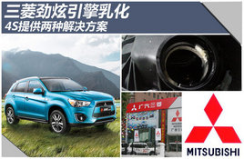 ���⾢�������黯 4S�ṩ���ֽ������