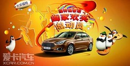 �ݹ�˳�� Ԫ�����������ж�����