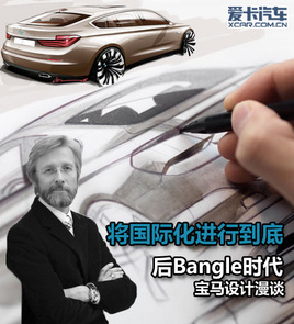 ������ʻ� ��Bangleʱ�����������̸