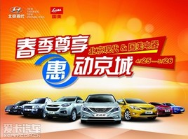 �����ִ�Я�ֹ������� ������ҵ���˶���������ģʽ