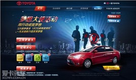 ȫ��VIOS����    �������ʹ�����ഺ