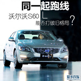 ͬһ������ �ֶ���S60L�ܷ���Ƹ��?