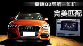 ��ʤΰҵ���˽����ܳ�����Ԧ�µ�Q3����