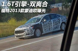 ����2013���ɵ�ŷ�ع� 1.6T����-˫���