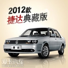 ���ڽݴ������������Ƚ�����