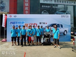 ֣���ղ��Ƽ���������Ӫ����վԲ����Ļ