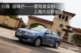 ��ǿ�Է�â ������ʵ���Ϻ�����������