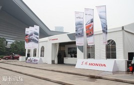 ����Honda