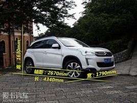 �����ֳ� ѩ����C4 Aircross�Ż�1.5��