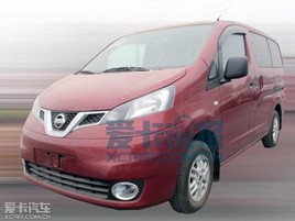 ¿NV200226 CVT܇