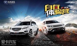 ��������CS������������Ӫ��̨��վ��