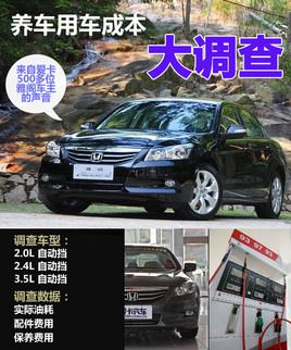 ���ͳ����ŵ��塪���Ÿ��������ô����